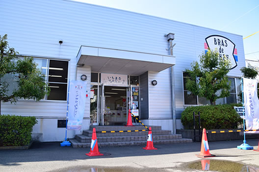 いちまるマルシェ スービット 真空調理法 の株式会社いちまる いちまるマルシェ スービット 真空調理法 の株式会社いちまる